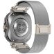 Ремешок Deexe Milanese Design для Samsung Galaxy Watch Ultra (47mm) - Silver. Фото 1 из 5