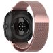 Ремешок Deexe Milanese Stainless Steel для Samsung Galaxy Watch Ultra (47mm) - Rose Pink. Фото 1 из 8