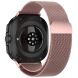 Ремінець Deexe Milanese Stainless Steel для Samsung Galaxy Watch Ultra (47mm) - Rose Pink