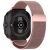 Ремінець Deexe Milanese Stainless Steel для Samsung Galaxy Watch Ultra (47mm) - Rose Pink