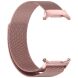 Ремінець Deexe Milanese Stainless Steel для Samsung Galaxy Watch Ultra (47mm) - Rose Pink