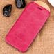 Чехол-книжка MOFI Vintage Series для Samsung Galaxy A5 2017 (A520) - Magenta. Фото 1 из 4