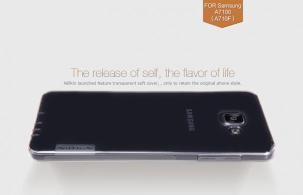 Силіконова накладка NILLKIN Nature TPU для Samsung Galaxy A7 (2016), серый