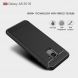 Захисний чохол UniCase Carbon для Samsung Galaxy A8 2018 (A530) - Black