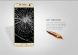 Защитное стекло NILLKIN Amazing H+ PRO для Samsung Galaxy S7 (G930). Фото 4 из 14