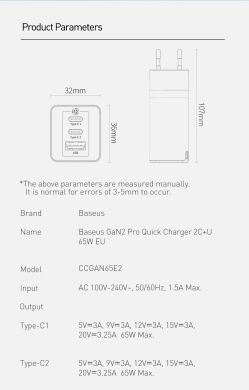 Сетевое зарядное устройство Baseus GaN2 Pro Quick Charger (65W) + кабель Type-C (CCGAN2P-B01) - Black