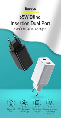 Сетевое зарядное устройство Baseus GaN2 Pro Quick Charger (65W) + кабель Type-C (CCGAN2P-B01) - Black