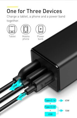 Сетевое зарядное устройство Baseus GaN2 Pro Quick Charger (65W) + кабель Type-C (CCGAN2P-B01) - Black