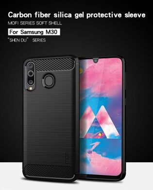 Силиконовый (TPU) чехол MOFI Carbon Fiber для Samsung Galaxy M30 (M305) / A40s (A407) - Grey