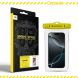Вологозахисний чохол ArmorStandart Capsule Waterproof Case для смартфонів з діагоналлю до 6.9 дюймів - Yellow