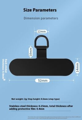Вставка для телефона UniCase Steel Series - Black