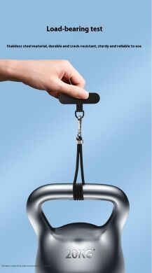 Вставка для телефона UniCase Steel Series - Black