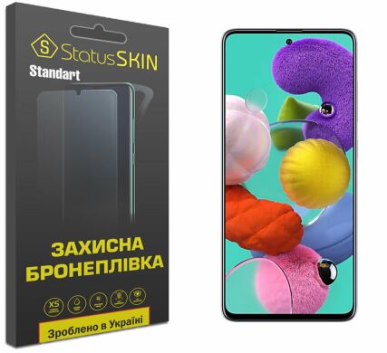 Защитная пленка StatusSKIN Standart на экран для Samsung Galaxy A51 (А515)