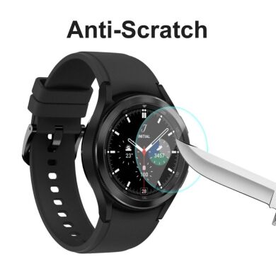 Защитное стекло ENKAY 9H Screen Protector для Samsung Galaxy Watch 4 Classic (46mm)