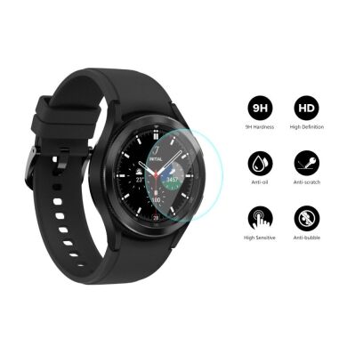 Защитное стекло ENKAY 9H Screen Protector для Samsung Galaxy Watch 4 Classic (46mm)