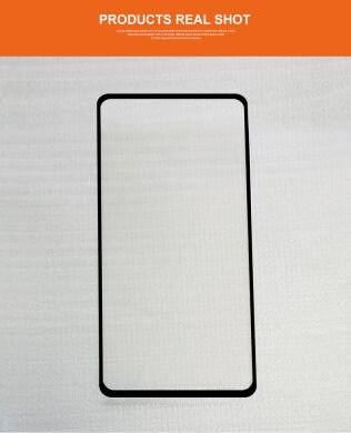 Защитное стекло MOCOLO Full Glue Cover для Samsung Galaxy M52 (M526) - Black