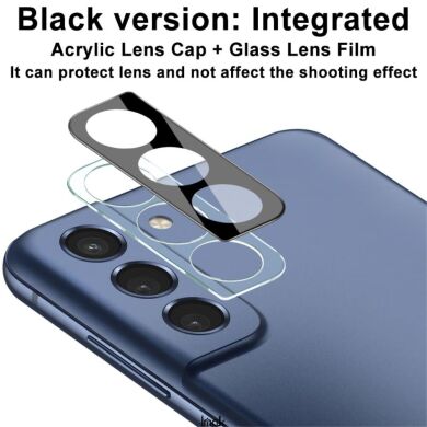 Защитное стекло на камеру IMAK Integrated Lens Protector для Samsung Galaxy S21 FE (G990) - Black
