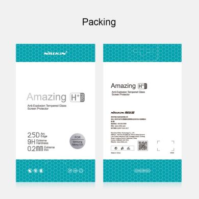 Захисне скло NILLKIN Amazing H+ Pro для Samsung Galaxy S23 (S911) - Transparent