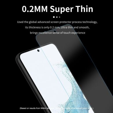 Защитное стекло NILLKIN Amazing H+ Pro для Samsung Galaxy S23 (S911)