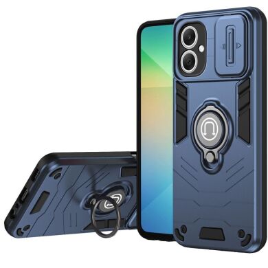 Защитный чехол Deexe Armor MagShield для Samsung Galaxy A06 (A065) - Blue