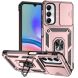 Захисний чохол Deexe Armor Shield для Samsung Galaxy A05s (A057) - Rose Gold