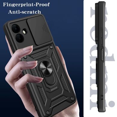 Защитный чехол Deexe Armor Shield для Samsung Galaxy A07 (A075) - Black