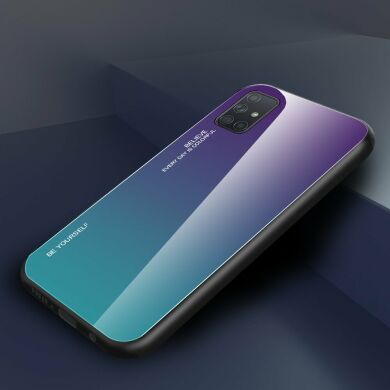 Защитный чехол Deexe Gradient Color для Samsung Galaxy A71 (A715) - Purple / Blue