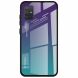 Защитный чехол Deexe Gradient Color для Samsung Galaxy A71 (A715) - Purple / Blue. Фото 1 из 14