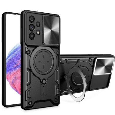 Захисний чохол Deexe Magnetic Space для Samsung Galaxy A33 (A336) - Black