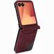 Защитный чехол Deexe Rhombus Card для Samsung Galaxy Flip 8 - Red. Фото 2 из 6