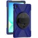 Защитный чехол Deexe Rotation Hybrid для Samsung Galaxy Tab S10 FE Plus - Navy Blue. Фото 1 из 14
