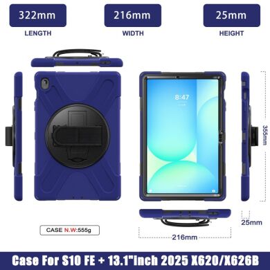 Защитный чехол Deexe Rotation Hybrid для Samsung Galaxy Tab S10 FE Plus - Navy Blue