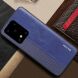 Захисний чохол G-Case Earl Series для Samsung Galaxy S20 Ultra (G988) - Blue