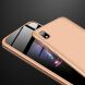Защитный чехол GKK Double Dip Case для Samsung Galaxy A10 (A105) - Gold. Фото 2 из 6