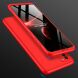 Захисний чохол GKK Double Dip Case для Samsung Galaxy A21s (A217) - Red