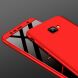 Захисний чохол GKK Double Dip Case для Samsung Galaxy J4+ (J415) - Red