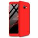 Захисний чохол GKK Double Dip Case для Samsung Galaxy J4+ (J415) - Red