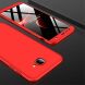 Захисний чохол GKK Double Dip Case для Samsung Galaxy J4+ (J415) - Red