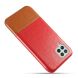 Защитный чехол KSQ Dual Color для Samsung Galaxy A22 (A225) - Red / Khaki. Фото 3 из 6