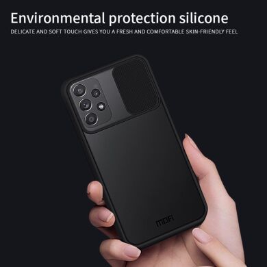 Защитный чехол MOFI Slide Shield Series для Samsung Galaxy A72 (А725) - Black