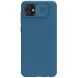 Защитный чехол NILLKIN CamShield Case для Samsung Galaxy A04 (A045) - Blue. Фото 1 из 17
