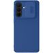 Захисний чохол NILLKIN CamShield Pro для Samsung Galaxy A56 (A566) - Blue