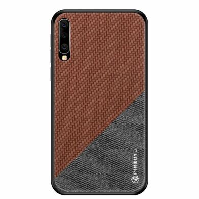 Захисний чохол PINWUYO Honor Series для Samsung Galaxy A50 (A505) - Brown