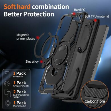 Захисний чохол Reframe Hybrid Magnetic для Samsung Galaxy S26 Ultra - Black