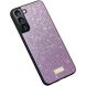 Защитный чехол SULADA Dazzling Glittery для Samsung Galaxy S25 Plus (S936) - Purple. Фото 1 из 6