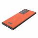 Защитный чехол SULADA Leather Case для Samsung Galaxy Note 20 Ultra (N985) - Orange. Фото 3 из 5