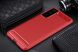 Захисний чохол UniCase Carbon для Samsung Galaxy S21 - Red