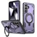 Захисний чохол UniCase Lander Armor для Samsung Galaxy A57 (A576) - Purple