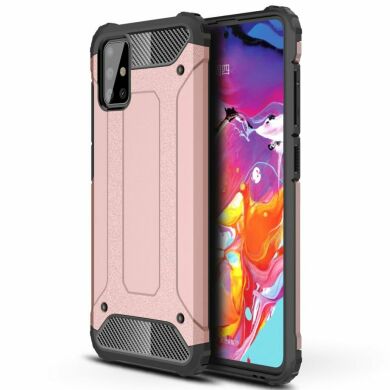 Захисний чохол UniCase Rugged Guard для Samsung Galaxy A71 - Rose Gold