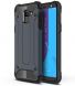 Защитный чехол UniCase Rugged Guard для Samsung Galaxy J6 2018 (J600) - Dark Blue. Фото 1 из 7